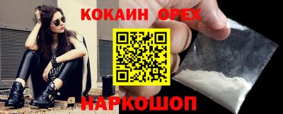 бутик Среднеуральск