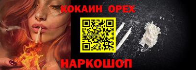 бутик Среднеуральск