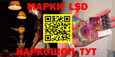 мдма Старая Купавна