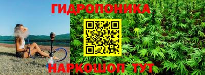 мдма Старая Купавна