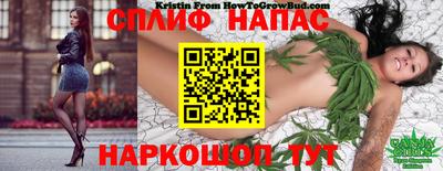 бутик Среднеуральск