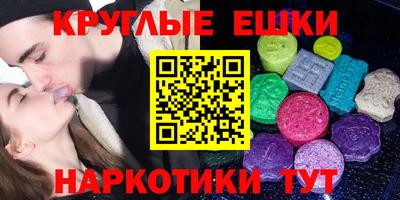 бутик Среднеуральск