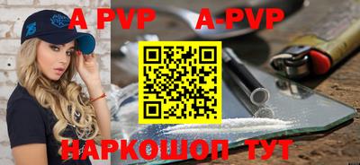 бутик Среднеуральск