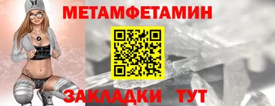 бутик Среднеуральск