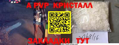 бутик Среднеуральск
