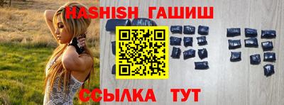 бутик Среднеуральск