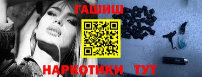 мдма Старая Купавна