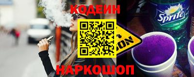 бутик Среднеуральск