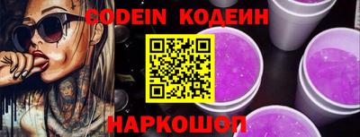 мдма Старая Купавна