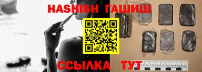 бутик Среднеуральск