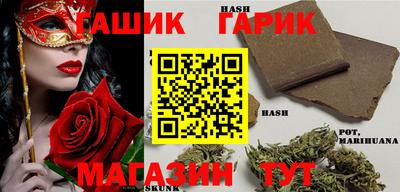 мдма Старая Купавна