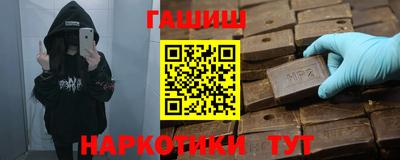 бутик Среднеуральск