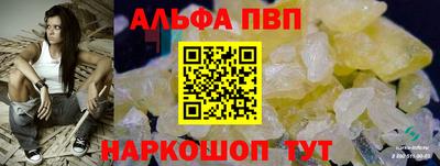 бутик Среднеуральск