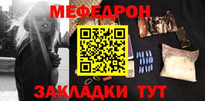 бутик Среднеуральск