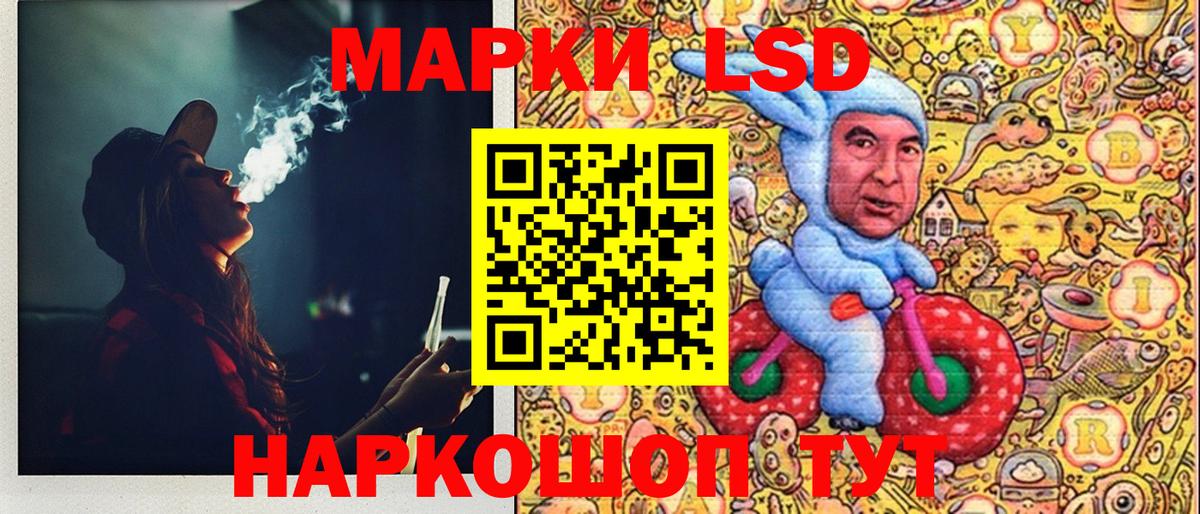 A-PVP Хабаровск